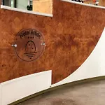 Artide Hotel 3*